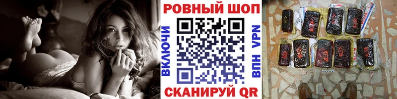 Виды наркоты Старый Крым ГАШ НБОМе Амфетамин МАРИХУАНА Меф мяу мяу Альфа ПВП Кокаин