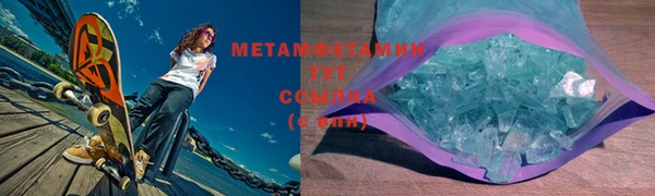 a pvp Гатчина
