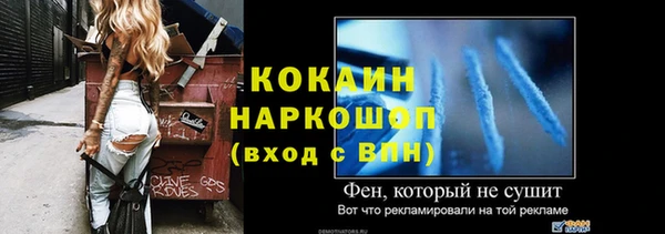 герыч Гвардейск