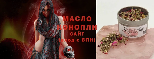герыч Гвардейск