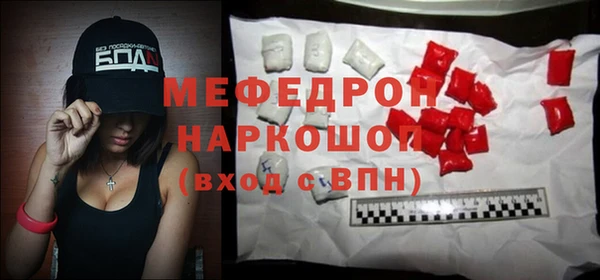 a pvp Гатчина