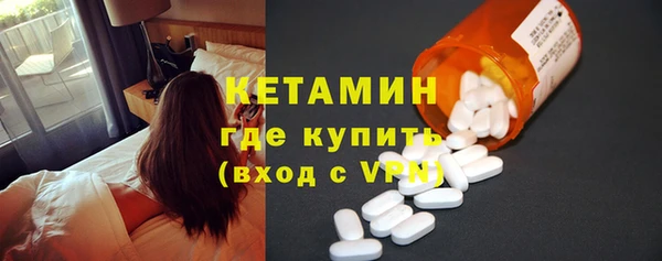 марки nbome Новозыбков