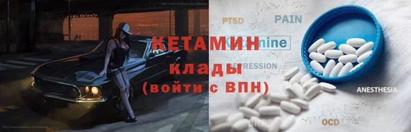 a pvp Гатчина