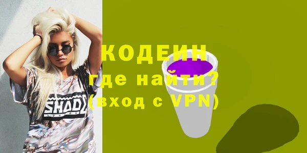 a pvp Гатчина