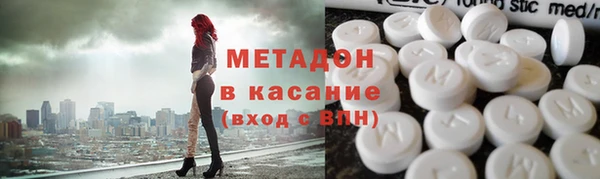бутик Новодвинск