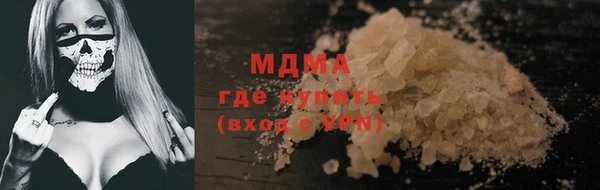 метадон Нея