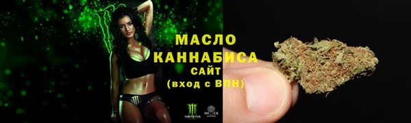 jwh Галич