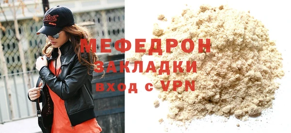марки nbome Новозыбков