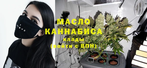 метадон Нея