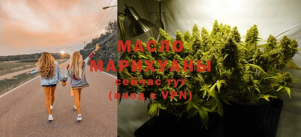 метадон Нея