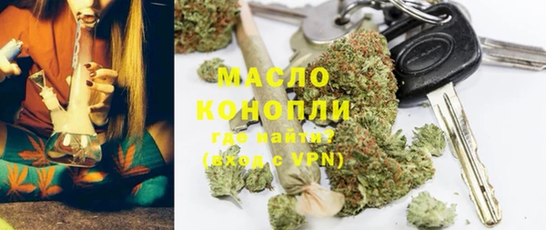 бутик Новодвинск
