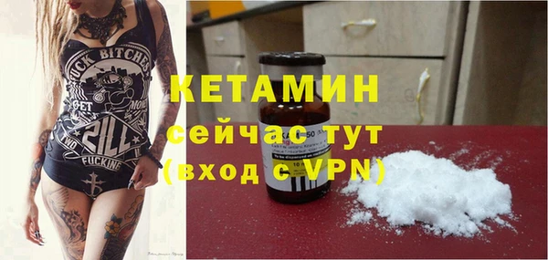 герыч Гвардейск