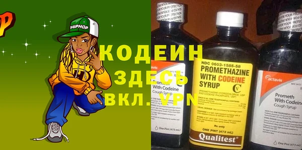 метадон Нея
