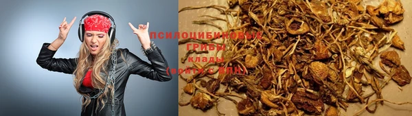 бутик Новодвинск
