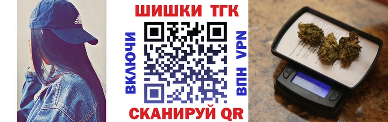 МАРИХУАНА семена  Старый Крым 